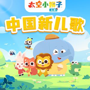 青青草视频官网
