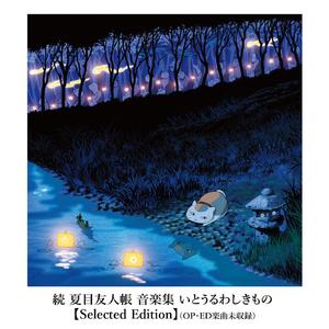 青青草视频官网
