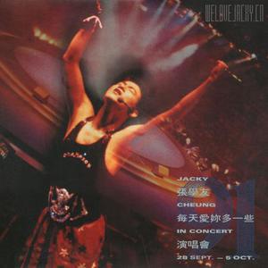 青青草视频官网
