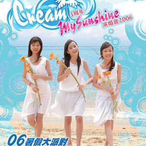 青青草视频官网
