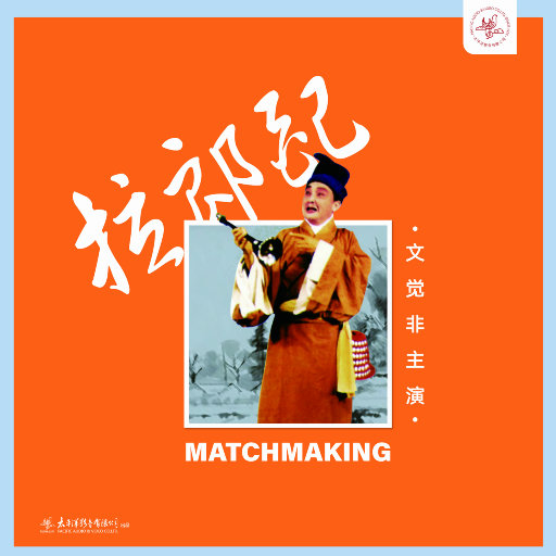 青青草视频官网
